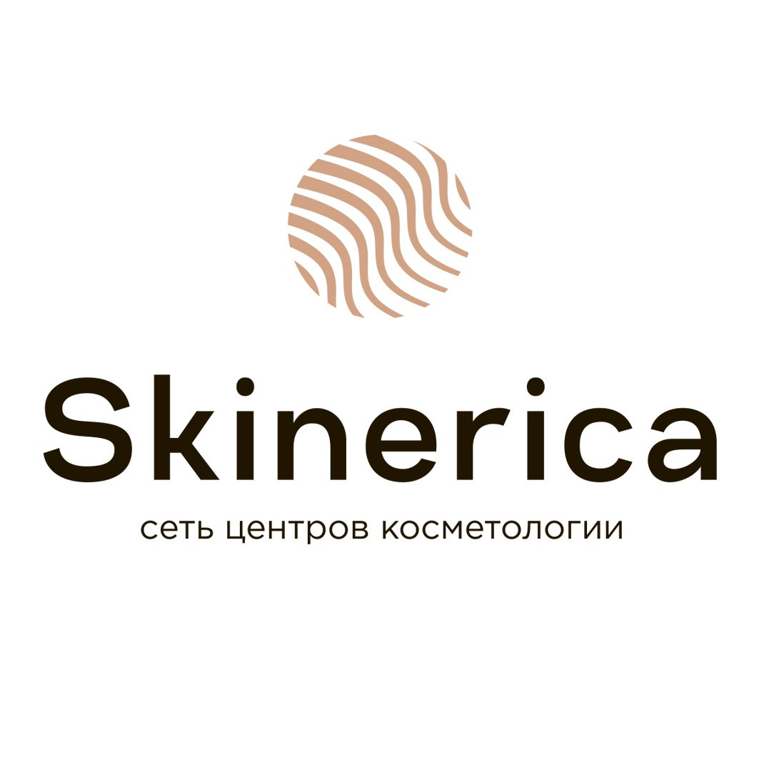 центр косметологии Skinerica