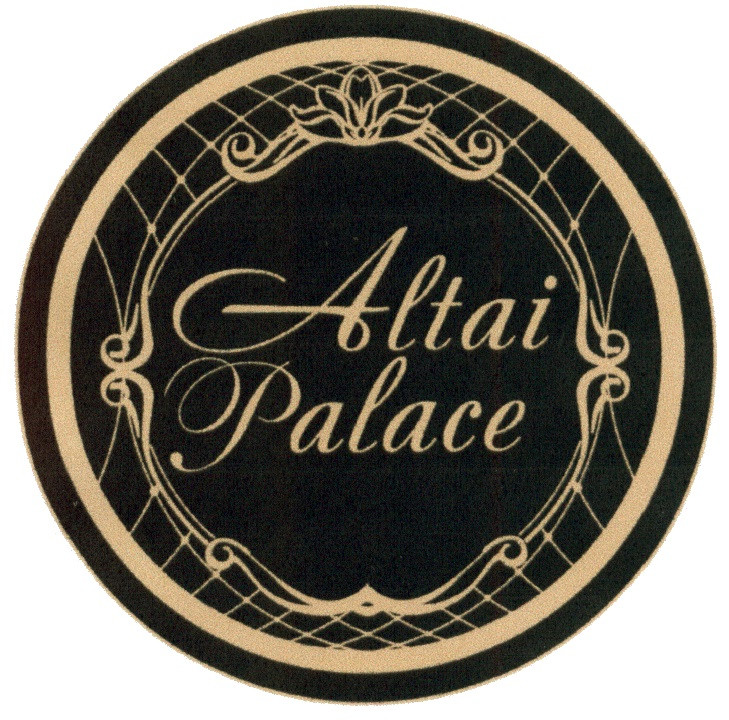 Altai Palace