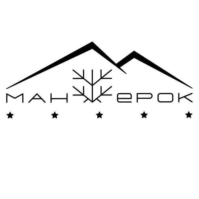 Курорт Манжерок 5*