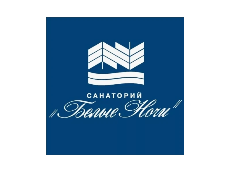 санаторий Белые Ночи