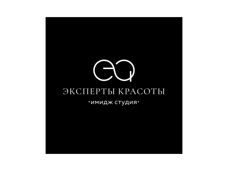 имидж-студия Эксперты Красоты